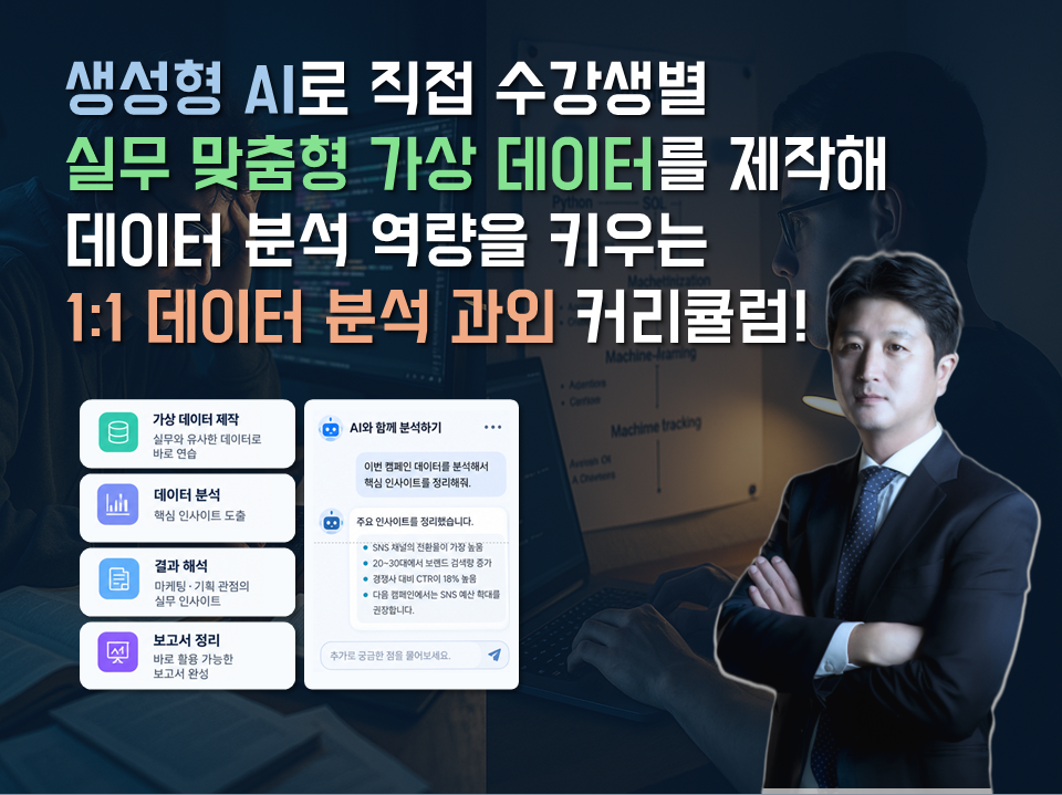 메인 이미지.png